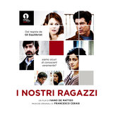 Lamento rosso