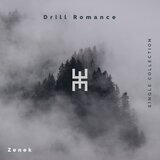 Drill Romance