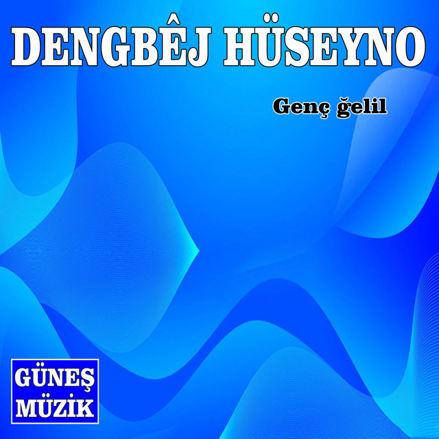 Genç Gelil