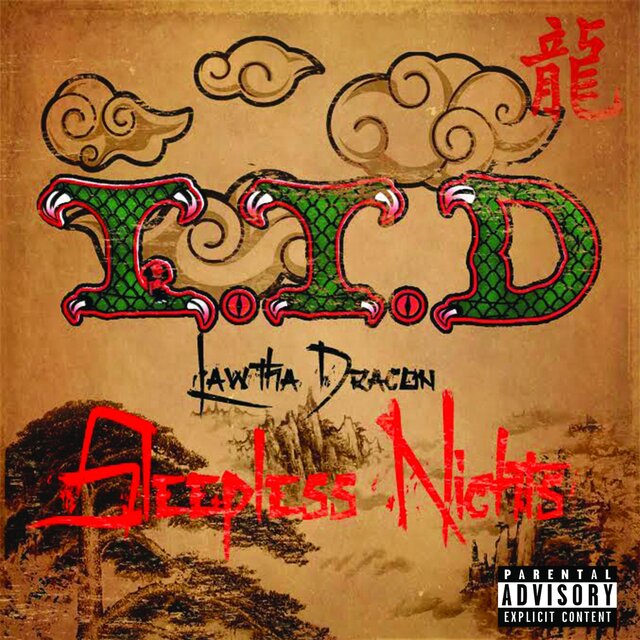 Sleepless Nights: Tha Album