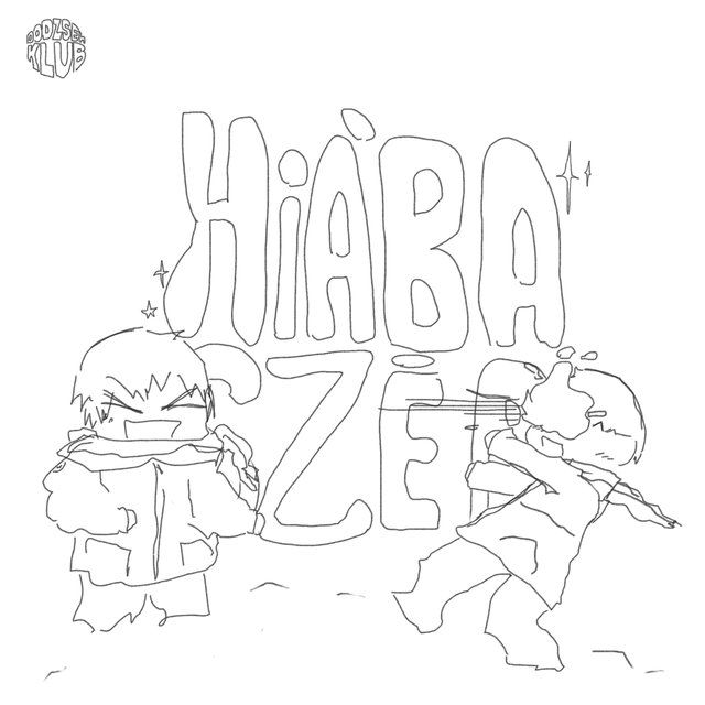 Hiába Szép