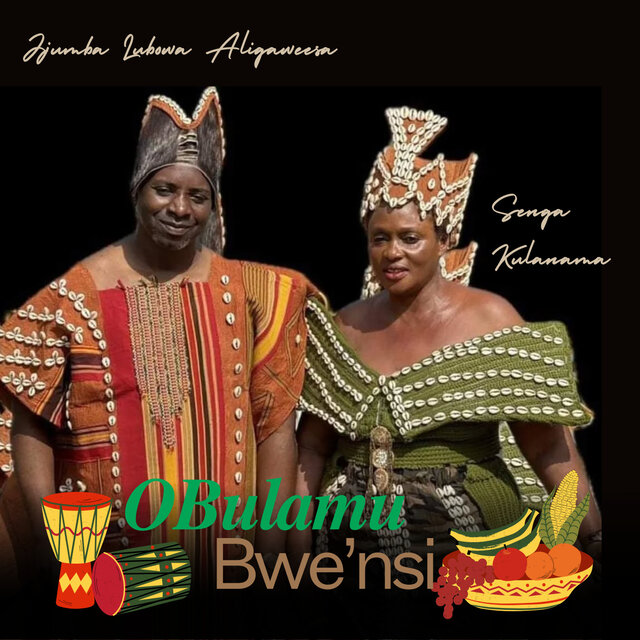 OBulamu Bwe'nsi