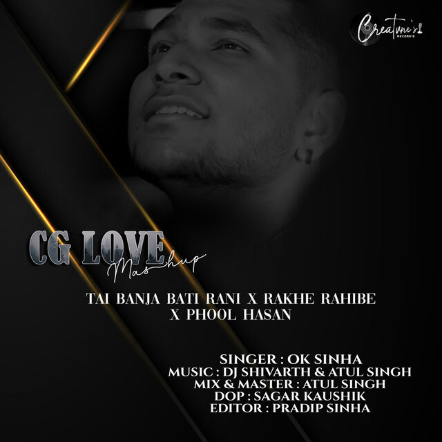 CG Love Mashup