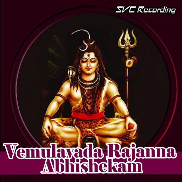 Vemulavada Rajanna Abhishekam