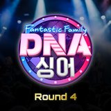 남자를 몰라 You Don't Know Men