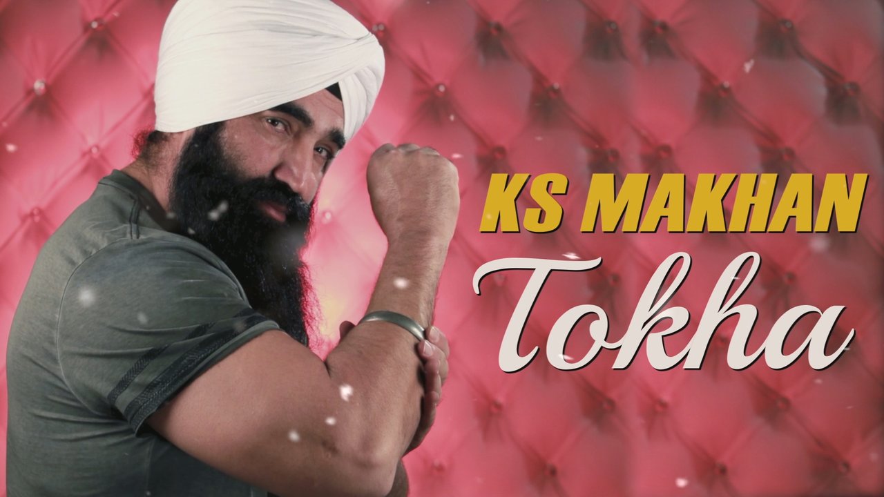 Tokha (Lyric Video)