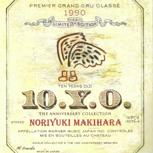 10.Y.O.: The Anniversary Collection