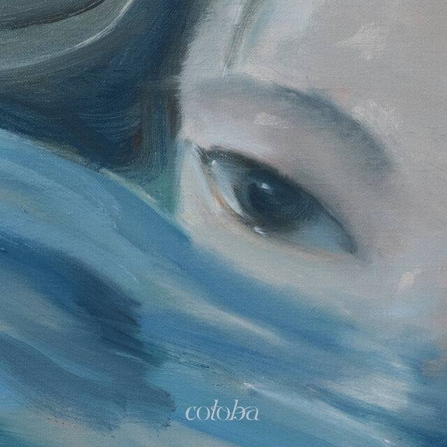 sin swims