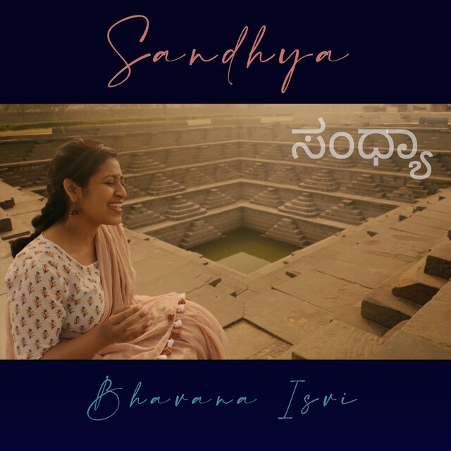 Sandhya