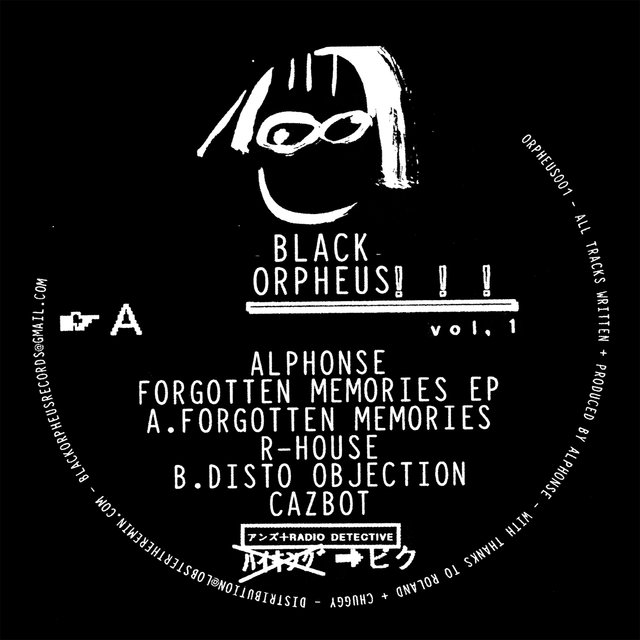 Forgotten Memories EP