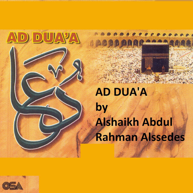 Ad Dua'a