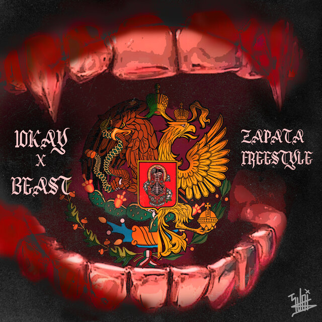 ZAPATA FREESTYLE