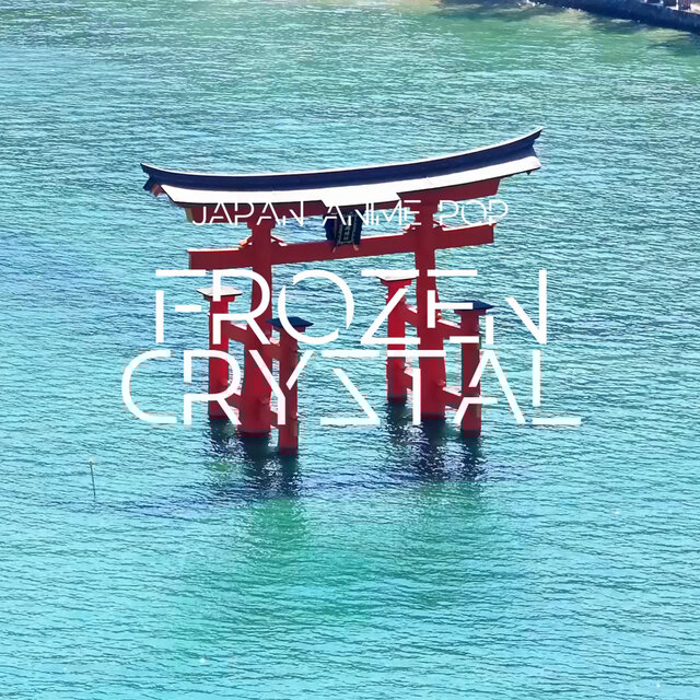 Frozen Crystal