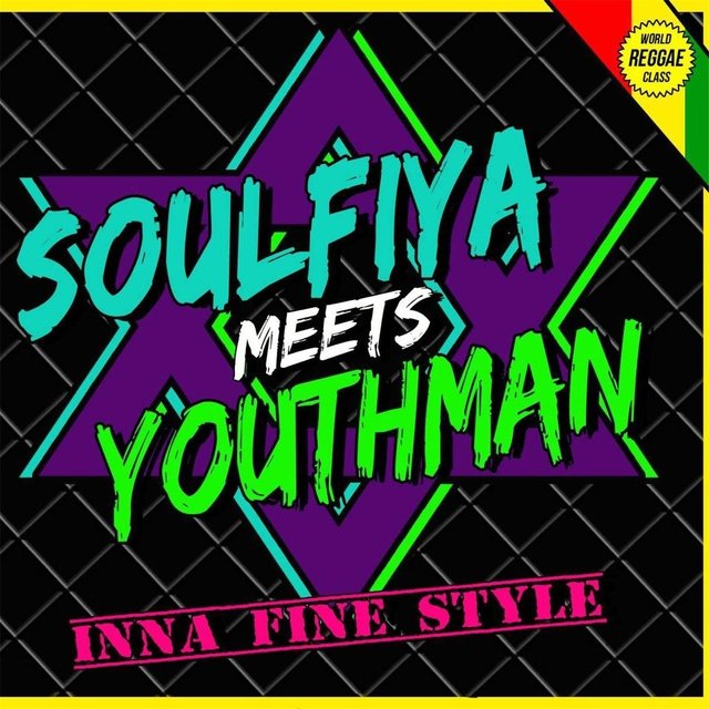 Inna Fine Style