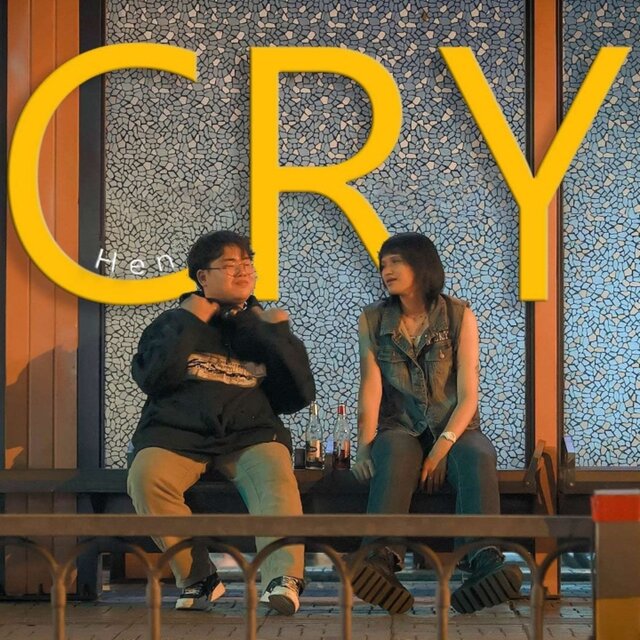 Cry
