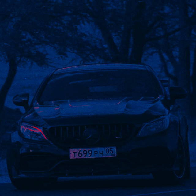 Pursuit