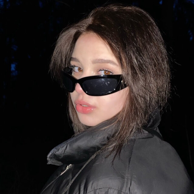 Забыть тебя