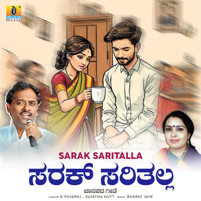 Sarak Saritalla