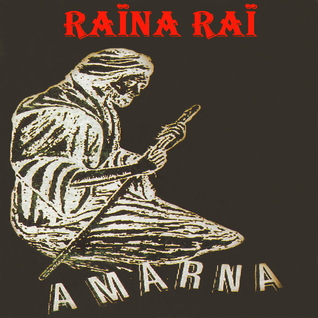 Amarna