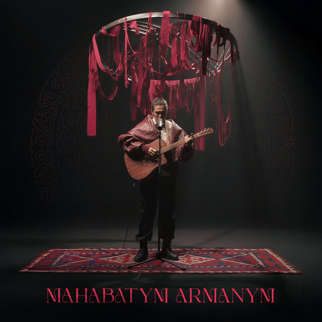 Mahabatym Armanym