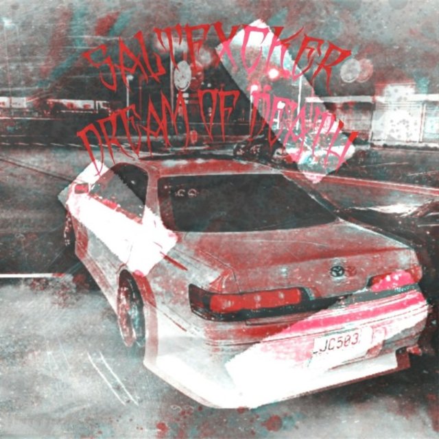 Dream of Pain