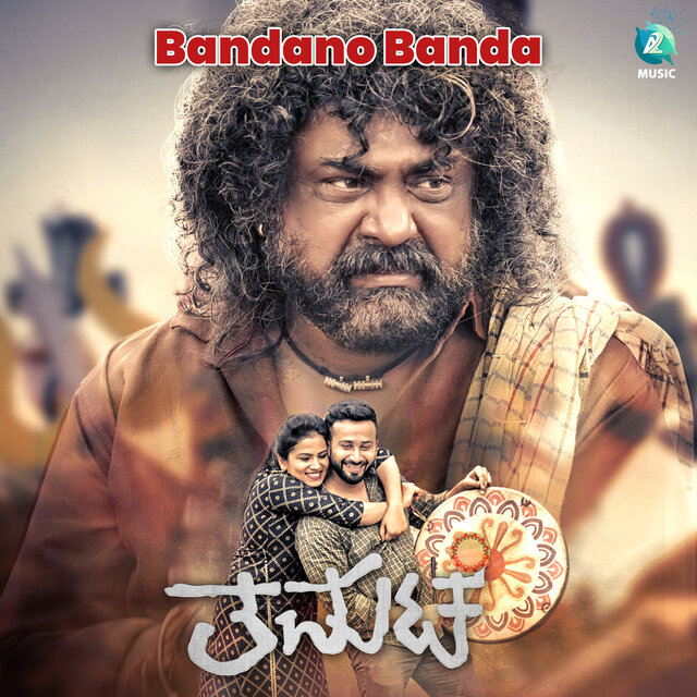 Bandano Banda (From 