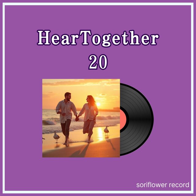 HearTogether20