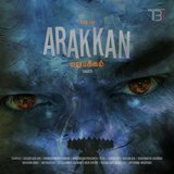 Marupakkam (feat. Sajith B & Chero 421)