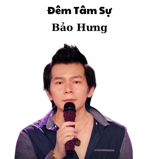 Đêm Tâm Sự