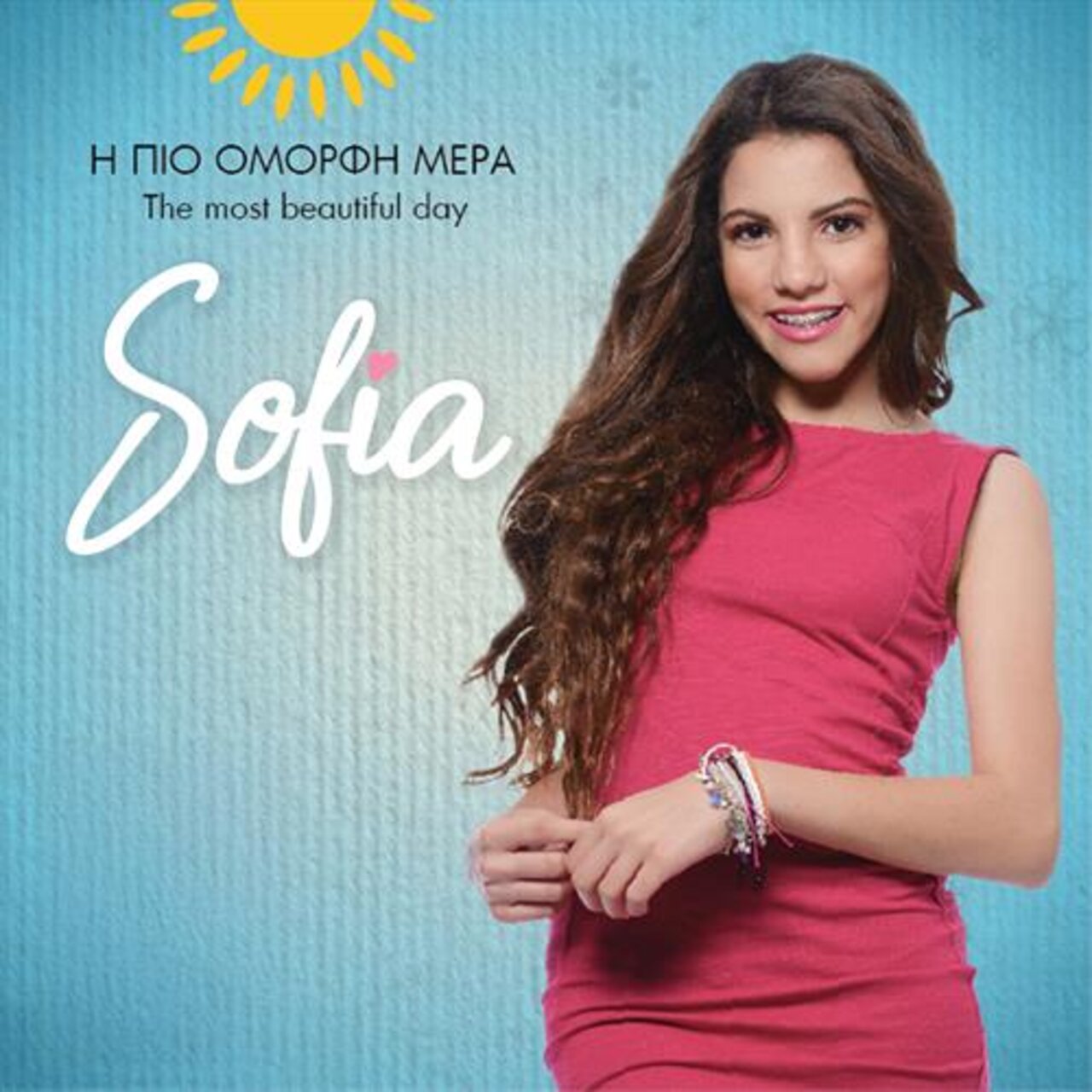 Sophia Patsalides — I pio omorfi mera cover artwork