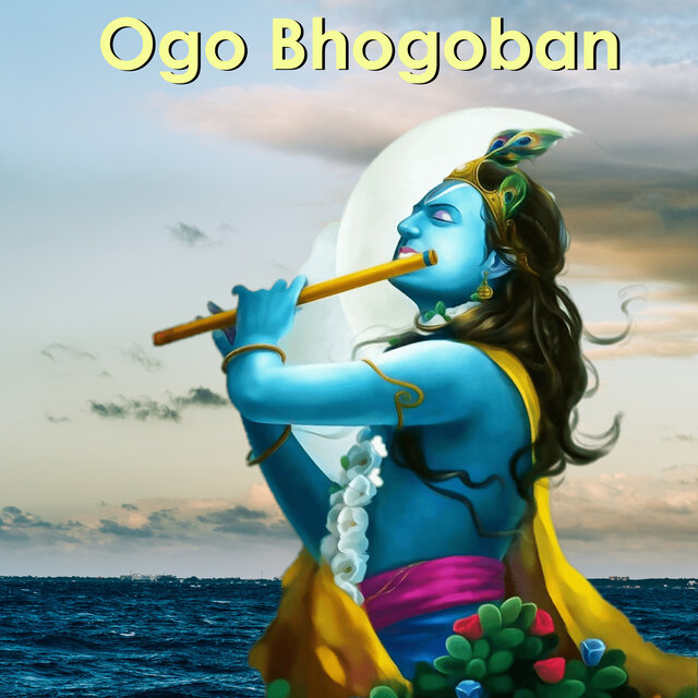 Ogo Bhogoban