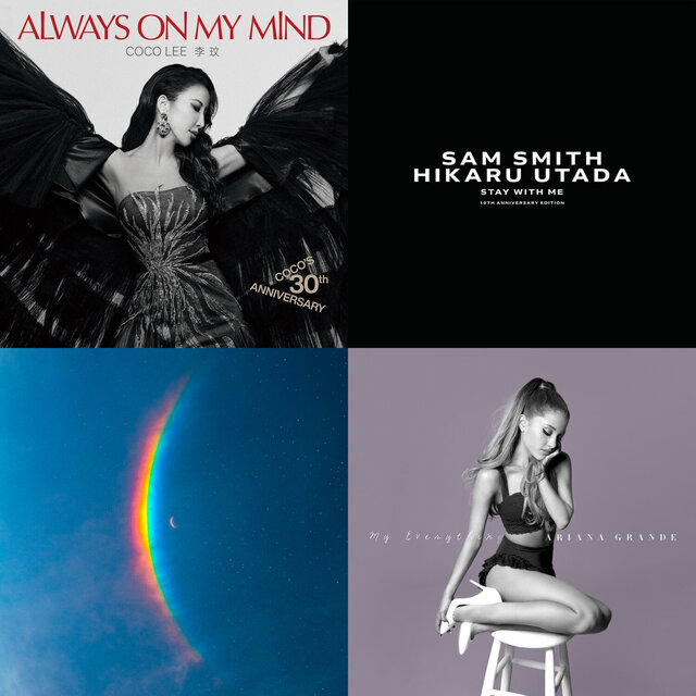 20240823 New Releases