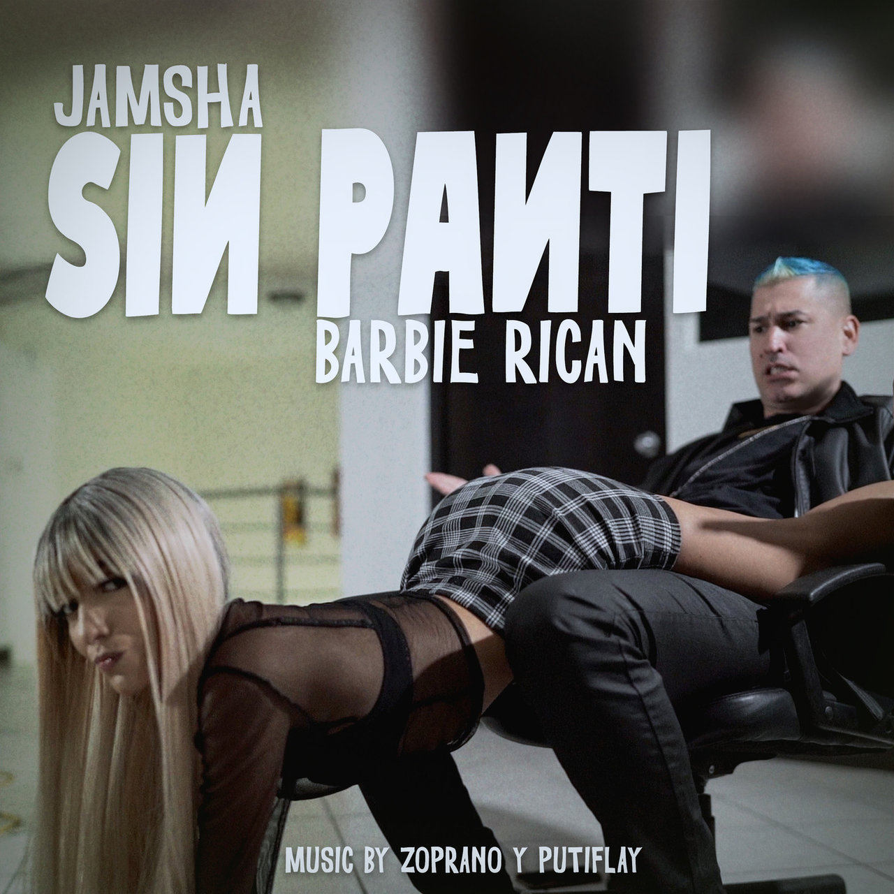 Barbie Rican on TIDAL
