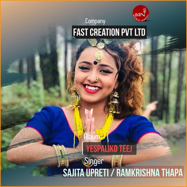 Yespaliko Teej