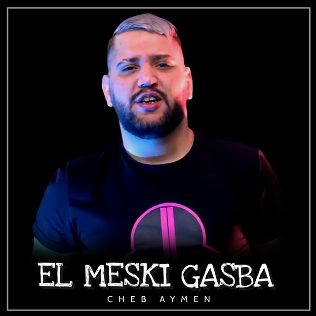El Meski Gasba