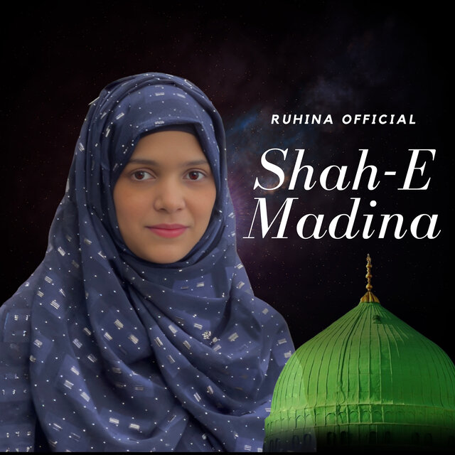 Shah E Madina