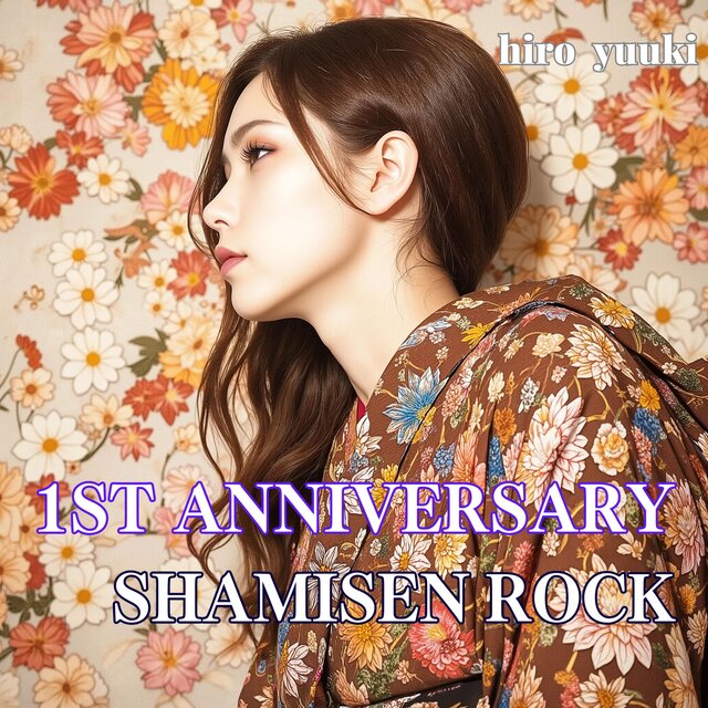 Japanese style Shamisen Rock 1st anniversary