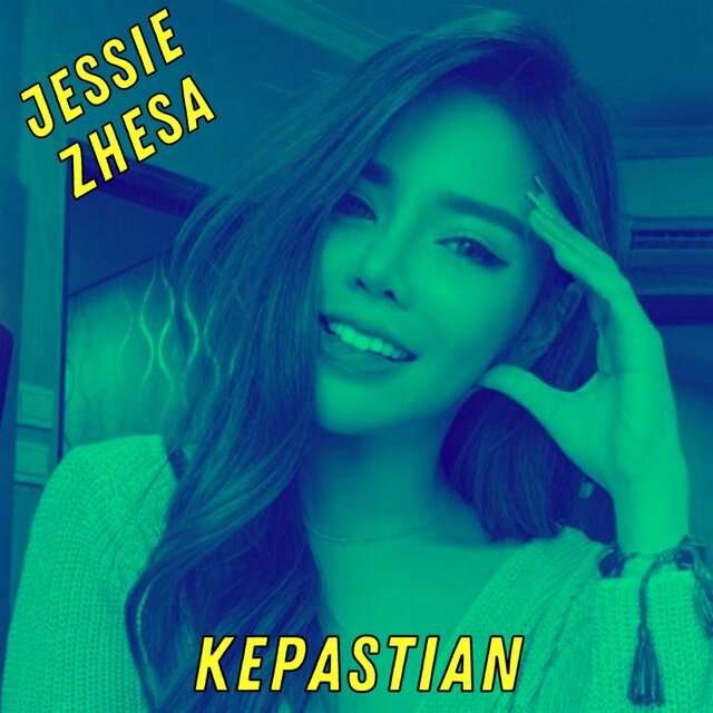 Kepastian