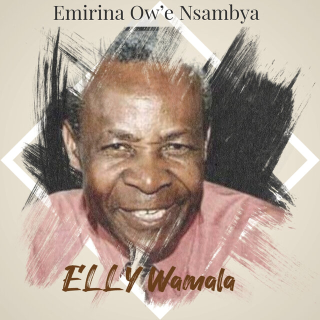 Emirina Ow 'Ensambya