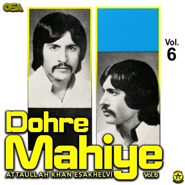 Dohre Mahiye, Vol. 6