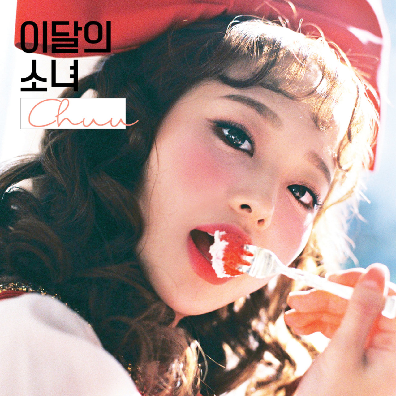 Chuu / LOONA - TIDAL