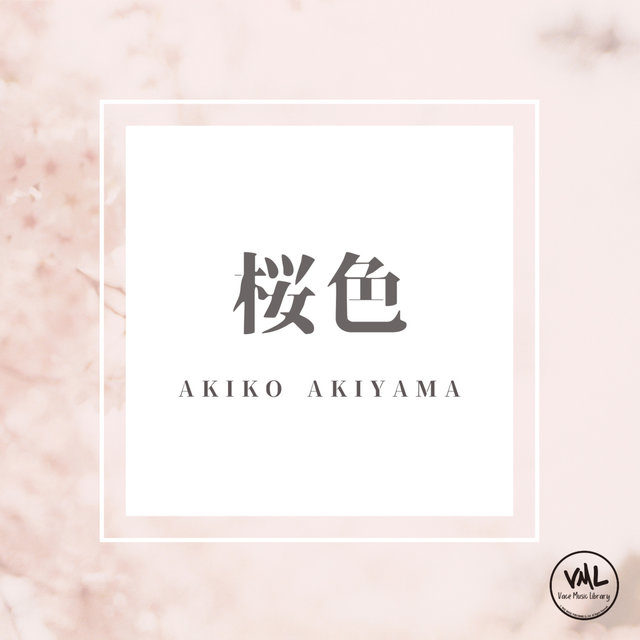 cherry-blossom