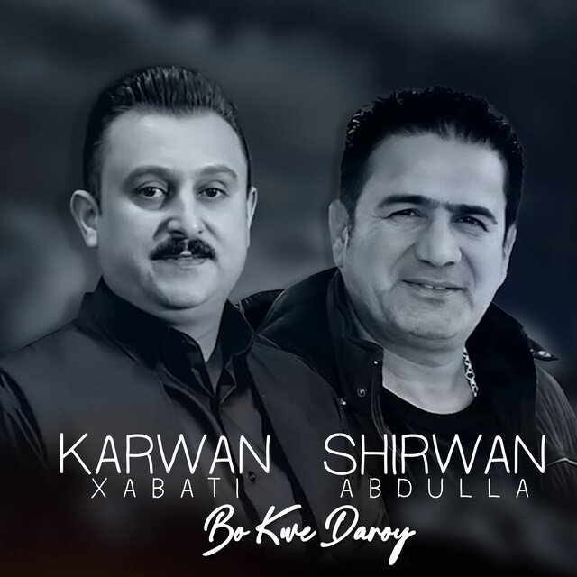 Bo Kwe Daroy