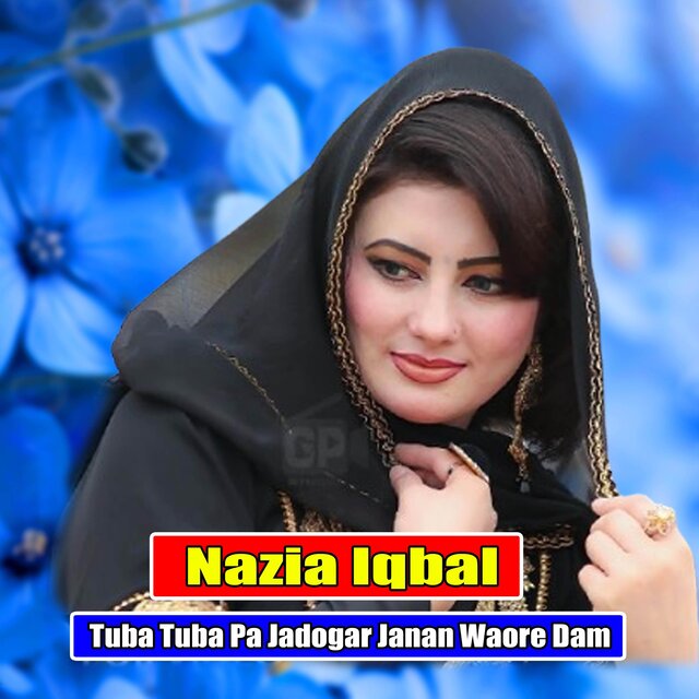 TOUBA TOUBA PA JADOGAR JANAN WAORE DAM
