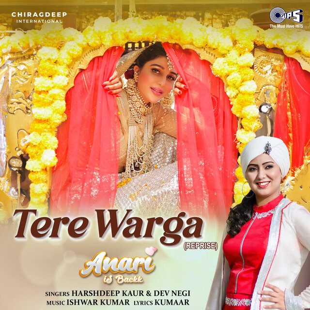 Tere Warga (Reprise) [From 