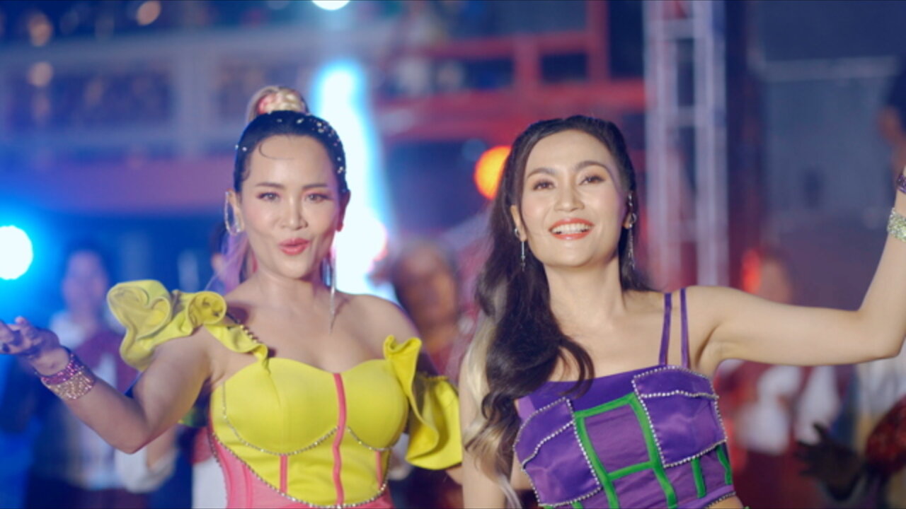 จ้วด