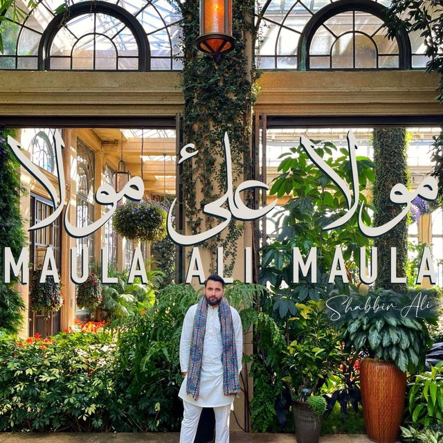 Maula Ali Maula