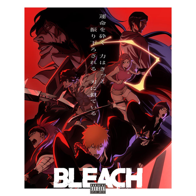 Special Track: Bleach Original Soundtrack Soundscape To Ardor (Remix)
