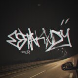 Estakady