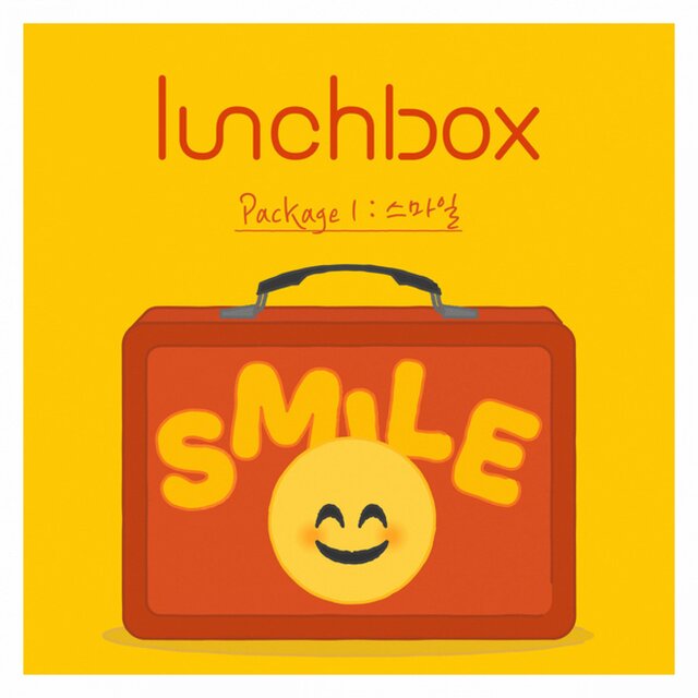 Package 1 : Smile